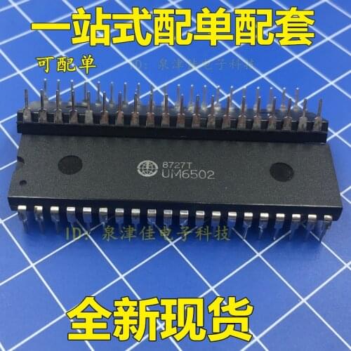 100% Original New UM6502 DIPCPU DIP