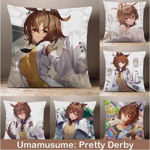 Anime Umamusume: Pretty Derby Agnes Tachyon Cartoon Dakimakura Peach Skin Plush Stuffed Throw Pillow Bed Sofa Cushion Decor