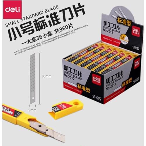 Deli small art blade SK5 paper cutting small blade replacement blade multi blade head 1 box of 10 pieces