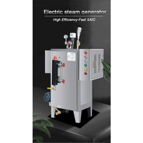 Environmental protection and safety of high temperature electric steam generatorElectric steam