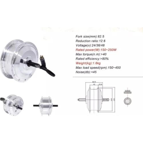 36V 250W AKM electric wheel hub motor for ebike conversion