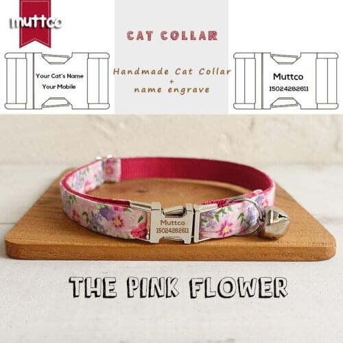 MUTTCO Retailing handmade engraved metal buckle cat collar THE PINK FLOWER fashionable cat collars 2 sizes UUC048