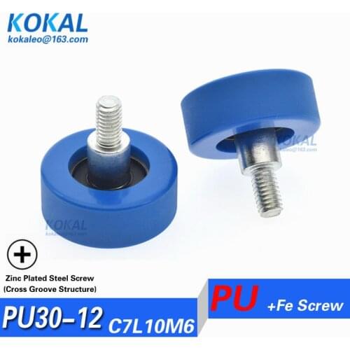 [PU30*12-M6]10PCS M6 zinc plated steel TPU ribbon loom machine low noise shaft screw M6 ball bearing wheel PU30-12C7L10M6 M6X30