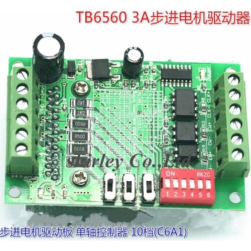 TB6560 3A Stepper motor drives CNC stepper motor board Single axis controller 10 files motor controller board New TB6560AHQ