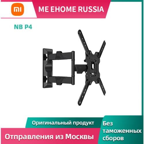 Кронштейны для телевизоров Xiaomi China At AliExpress