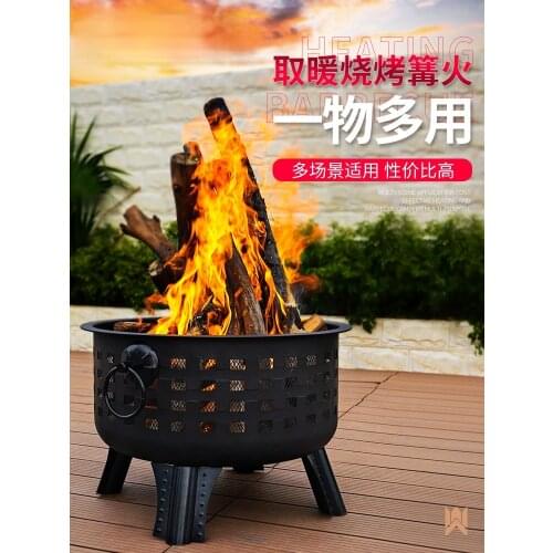 Winter Multi-Function Charcoal Warm Pot Campfire Basin Home Firewood Basin Winter Heating Outdoor Courtyard Barbecue Grill