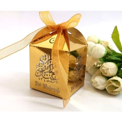 10pcs Happy Eid Mubarak Candy Hollow Box Ramadan Decorations Gold DIY Favor Gift Boxes Islamic Muslim al-Fitr Eid 5x5cm