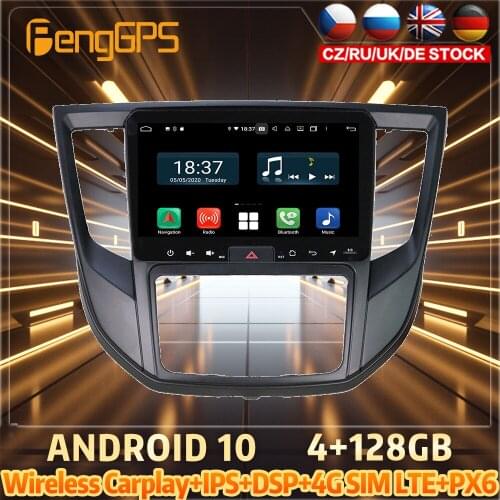 128G Android10 PX6 DSP For MITSUBISHI LANCER 2017 Car DVD GPS Navigation Auto Radio Stereo Video Multifunction CarPlay HeadUnit