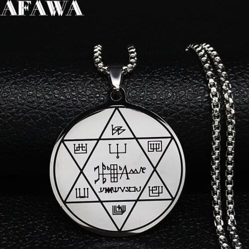 2021 Talisman Hexagram Solomon Amulet Pendant Necklace Stainless Steel Hexagram Round Necklaces for Men/Women Jewelry N3222s03