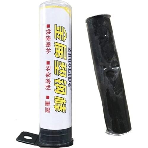 50g Metal Plastic Steel Bar Stick Car Fuel Tank Water Tank Leak Repair Glue Radiator Radiator Plugging Glue