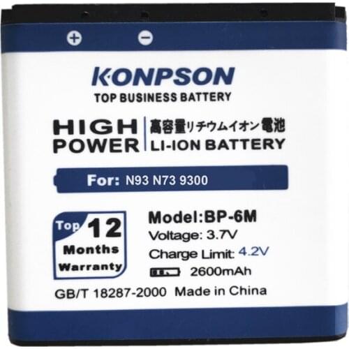 2600mAh BP-6M BP 6M for NOKIA N93 Battery N73 9300 6233 6280 6282 3250 6151 6234 6288 9300i N77 6151 6290 N93S Phone