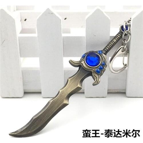 22pcs/lot Key Holder for Boy Christmas Gifts Mix Designs Game Jewelry League Hero Weapon Anime Keychain Tryndamere Key Rings
