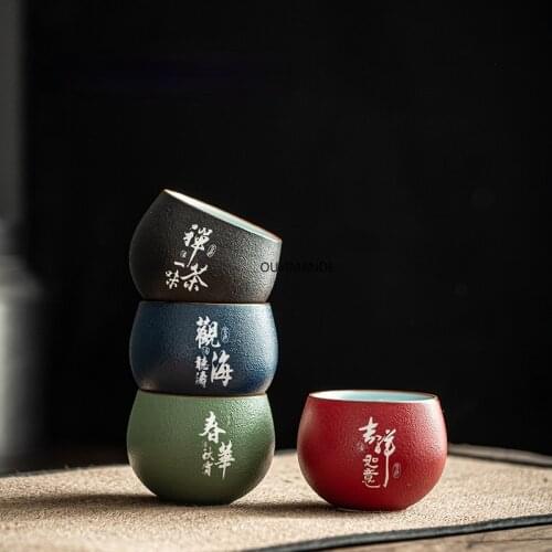 90ml Personality Chinese Retro Style Ceramics Teacup Coffee Cup Simplicity Tea Set China Porcelain China