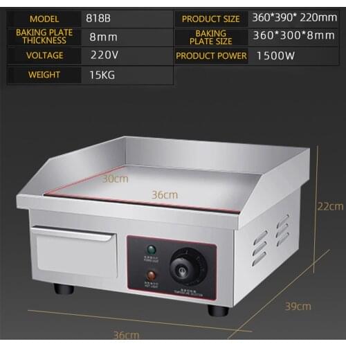 Commercial Electric Grill Flat Pan Stainless Steel Desktop Griddle Teppanyaki Large Capacity Electric Griddle Machine