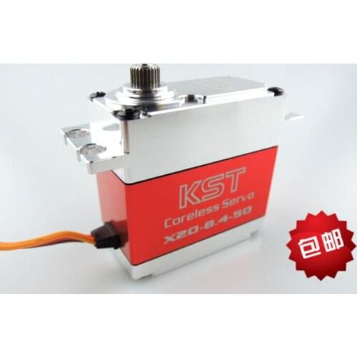 KST X20-8.4-50 full metal standard digitai servo brushless 45kg