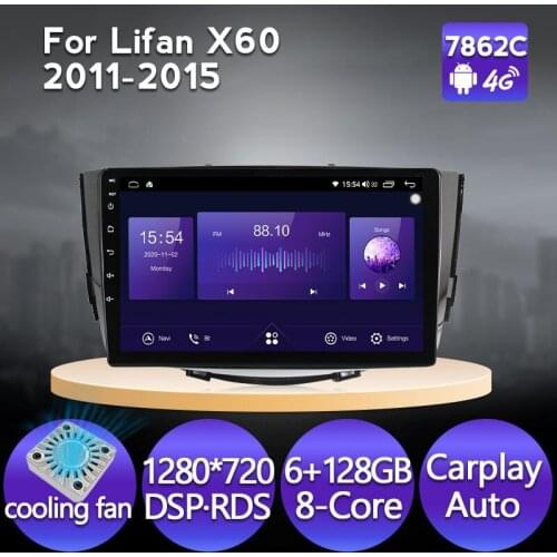 Navifly IPS 1280*720 Android 11 Car Radio GPS Navigation For Lifan X60 2011-2015 6+128GB DSP FM Auto Multimedia Player 8-Core 4G