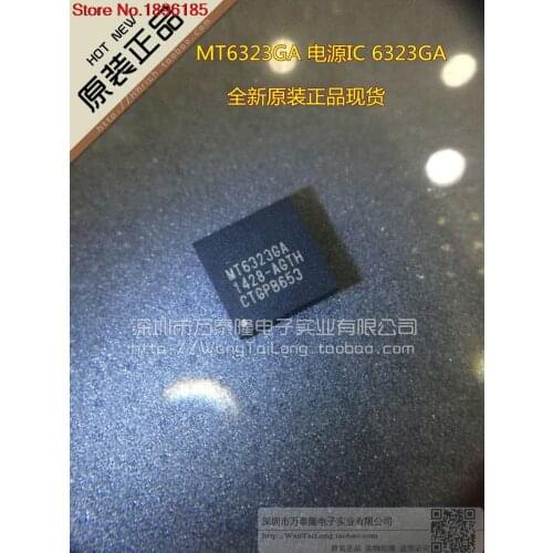 PM8226 PM8926 PM8921 MT6320GA 6323GA PM8110 New