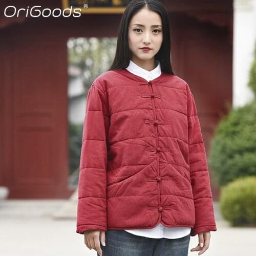 Женские зимние куртки ORIGOODS China At AliExpress