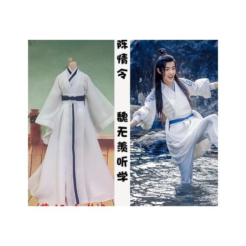 70cm 1/3 1/4 1/6 BJD Doll Clothes White The Untamed Wei Wuxian Xiao Zhan Custom Made Male Boy bjd Chinese Ancient Costume Doll