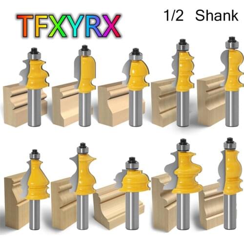 1pc 1/2 Inch Shank Architectural Molding Router Bit Handrail Line Knife Wood Milling Tenon Cutter Woodworking Power Tools