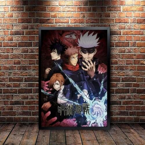 Jujutsu Kaisen Anime Poster TV series Canvas Print Custom Movie Poster, Hot New Drama In Japan Wall Painting Decoration Gift