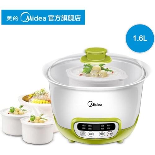 Midea Water-separated Cooker Porcelain Reservation Soup Pot Boiled Congee Bird Nest Electric Stew Cup