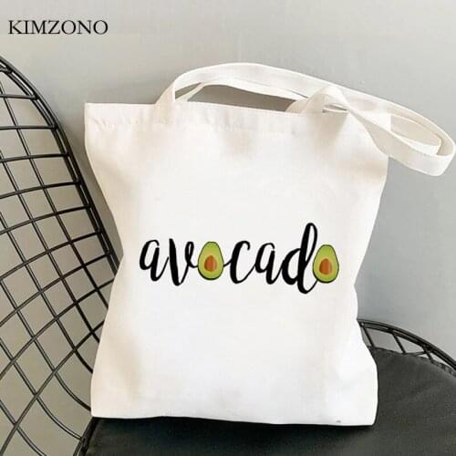 Avocado shopping bag reusable tote jute bag shopper bolso bag jute fabric reciclaje bolsa compra sac tissu