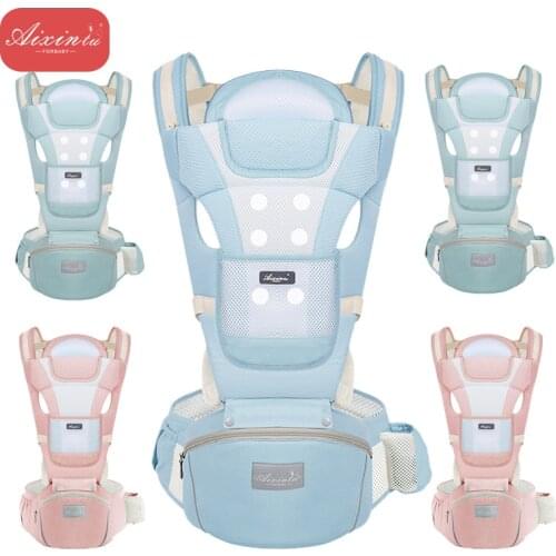 All-Position Baby Carrier Ergonomic Hipseat Front Facing Waist Stool Comfortable Cotton BreathablePouch Wrap 0-36M Newborn Sling