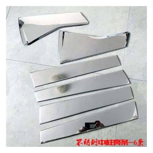 Stainless Steel Chrome Door Pillars Window Sill Molding Trim Exactly For NISSAN QASHQAI J10 2008- 2015 6pcs