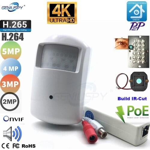 XMEYE Super HD 5MP 4MP 3MP Best Night Vision 940NM Invisible IR Covert PoE Onvif PIR Style IP Camera With Mic Audio Out IR-Cut
