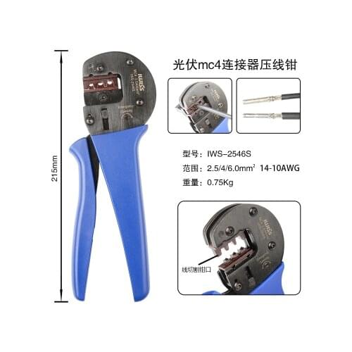 IWISS IWS-2546S MC4 Solar Crimping Plier Hand Crimper Tools with Locator Crimp Range 2.5/4/6mm2 (14-10AWG)