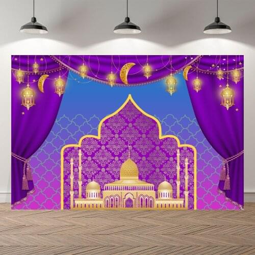 NeoBack Arabic Aladdin Princess Lamp Purple Royal Palace Birthday Party Photography Background Moroccan Baby Shower Photocall