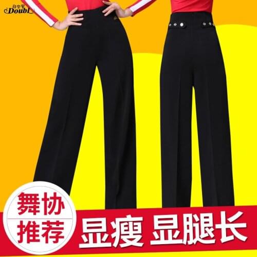 Modern trousers new adult dance ballroom dancing ballroom Latin dancers practise dancing pants pants pants in the autumn
