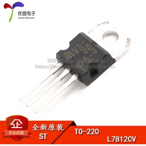5PCS L7812CV 1.5A + 12V TO-220