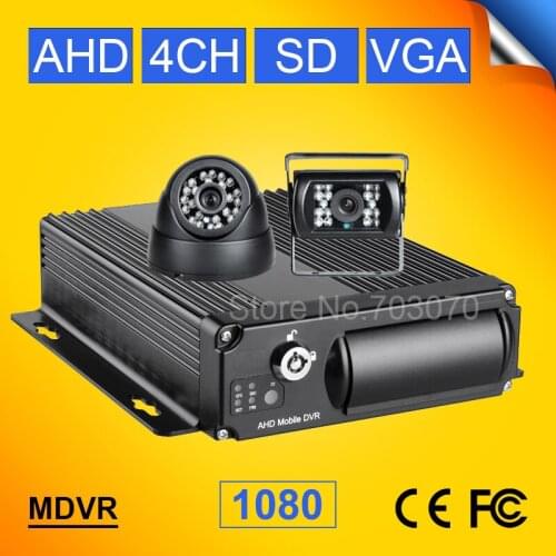 2PCS Car Camera AHD 1080p SD Card Mobile Dvr Kits 4CH Video/Auido Input G-sensor Cycle Recording Video Playback Car Bus Mdvr