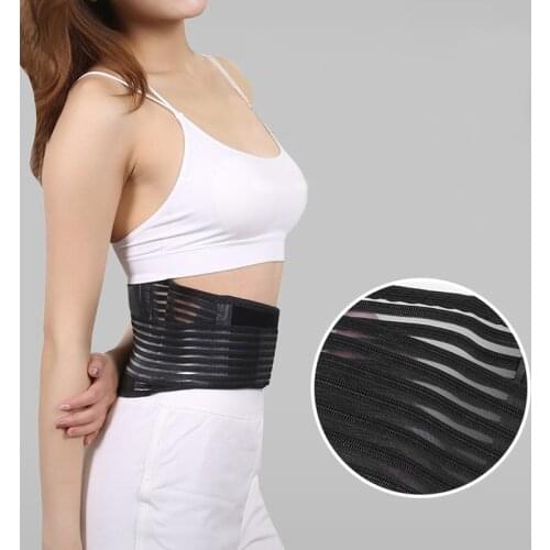 Adjustable Waist Tourmaline Self heating Magnetic Therapy Back Waist Support Belt Lumbar Brace Massage Band Health Care