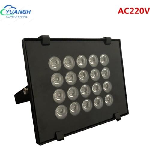 Spotlight CCTV Fill Light AC220V 20Pcs LEDS Array IR Illuminator Infrared Lamp IP66 850nm Waterproof For CCTV Camera