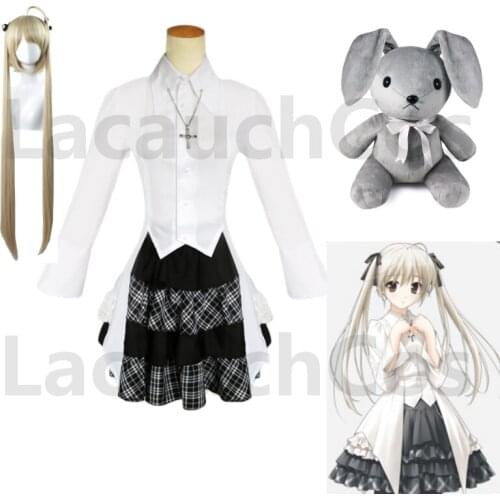 Lacauch Maid Dress Anime Yosuga no Sora Kasugano Sora Cosplay Costume Wig Women Men Kawaii Clothes For Halloween Party