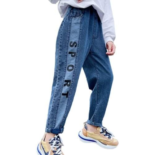 Girls Jeans Striped Childrens Jeans For Girl Casual Style Kids Jeans Spring Autumn Childrens Clothes 6 8 10 12 14