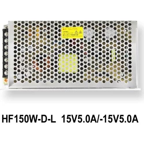 Produce HF150W-D-L DC+15V5A -15V5A DUAL Output Switching Power Supply for Laser Mark Machine Galvanometer