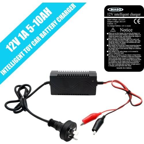 Intelligent Car Battery Charger 12V 1A 5-10ah Combo Intelligent Toy Battery PWM Main Charger