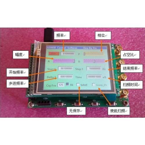AD9850 AD9851 DDS Module Color Touch Screen Control Sweep Amplitude Duty Cycle Save