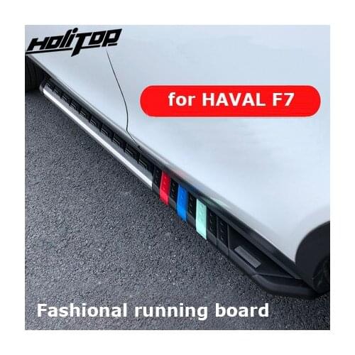 Popular side bar running board side step for HAVAL F7,newest energetic design,hot sale in domestic,match for energetic young man