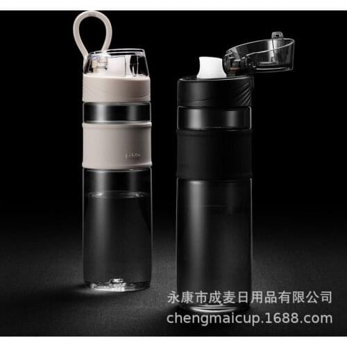 SIBAOLU Water Bottles
