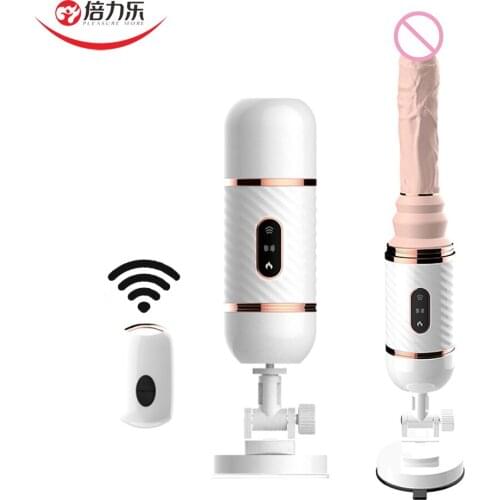 Heating Vibrating Dildo Telescopic G-Spot Vibrator Vagina Clitoris Stimulator Sex Machine Adult Sex Toys For Women Intimate Good