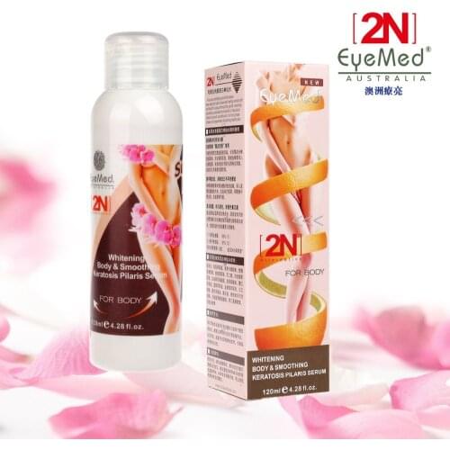2017 2N cream for stretch marks and scar removal powerful to Maternity Essential Oil Postpartum Repair cream pregnancy care 120g