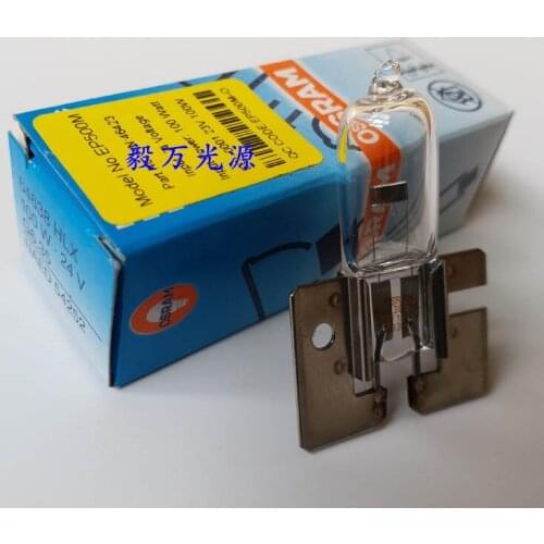 Shadowless lamp Maquet ALM 24V 100W bulb Maquet-Getinge 24V 100W