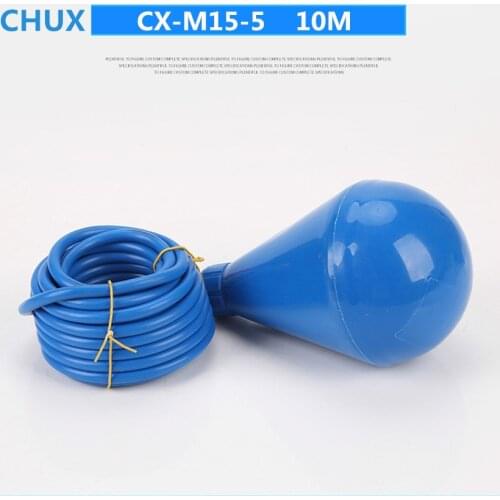 CHUX Float Switch 10m Cable Type Ball Liquid Fluid Water Level Controller For Tank M15-5 Flow Sensors