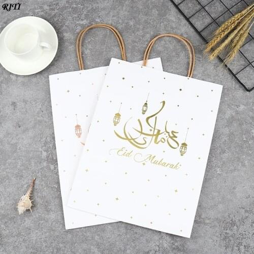1pc New Disposable Gift Bag Eid Mubarak Happy Ramadan Party Supplies Celebration Decoration Eco-Friendly Gifts Bags