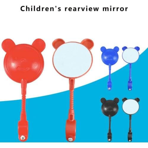 Children Bike Rearview Mirror Kids Bicycle Safety Handlebar Universal Accessory Rearview Mirror